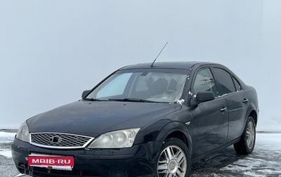 Ford Mondeo III, 2006 год, 444 000 рублей, 1 фотография