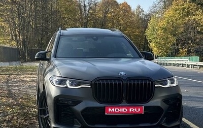 BMW X7, 2022 год, 11 490 000 рублей, 1 фотография