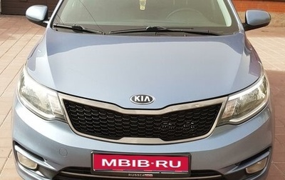 KIA Rio III рестайлинг, 2016 год, 1 165 000 рублей, 1 фотография