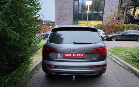 Audi Q7, 2015 год, 2 399 000 рублей, 5 фотография