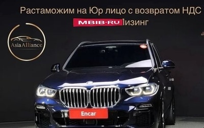 BMW X5, 2021 год, 7 900 000 рублей, 1 фотография