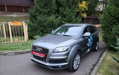 Audi Q7, 2015 год, 2 399 000 рублей, 7 фотография