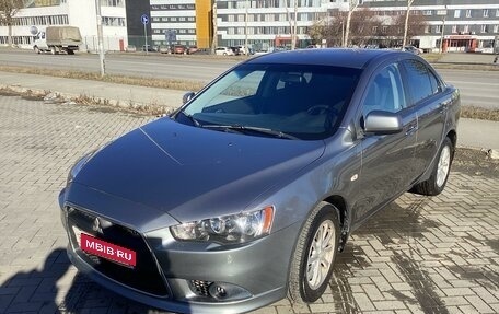 Mitsubishi Lancer IX, 2012 год, 1 300 000 рублей, 1 фотография