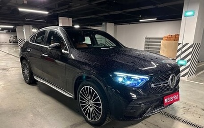 Mercedes-Benz GLC Coupe, 2024 год, 11 300 000 рублей, 1 фотография