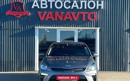 KIA Rio IV, 2017 год, 1 590 000 рублей, 2 фотография