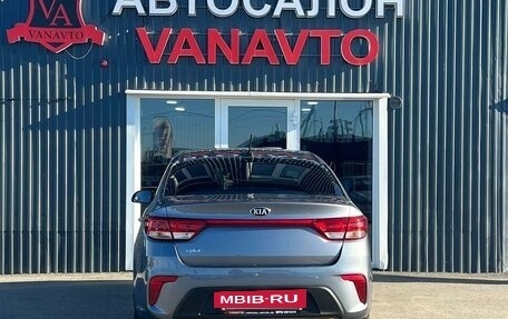 KIA Rio IV, 2017 год, 1 590 000 рублей, 8 фотография