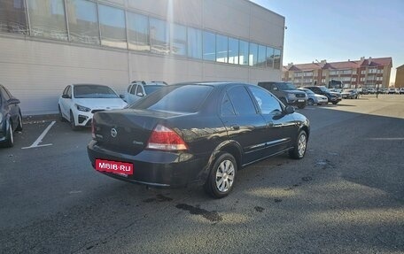 Nissan Almera Classic, 2011 год, 590 000 рублей, 3 фотография