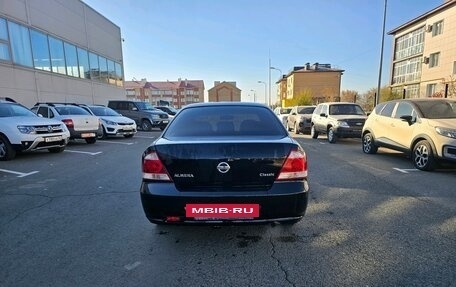 Nissan Almera Classic, 2011 год, 590 000 рублей, 4 фотография