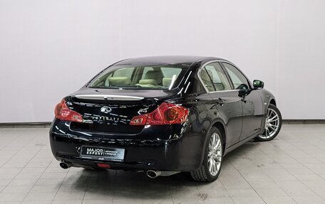 Infiniti G, 2013 год, 1 830 000 рублей, 5 фотография