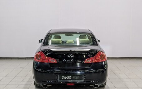 Infiniti G, 2013 год, 1 830 000 рублей, 6 фотография