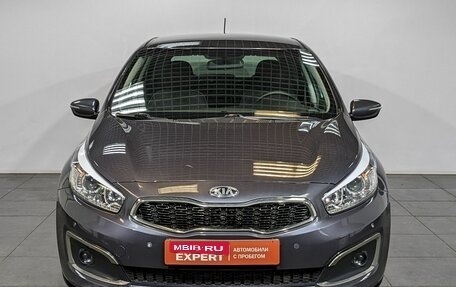 KIA cee'd III, 2016 год, 1 400 000 рублей, 2 фотография