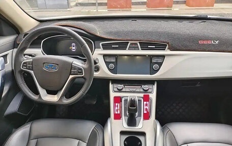 Geely Atlas I, 2020 год, 1 635 227 рублей, 10 фотография