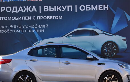 KIA Rio III рестайлинг, 2013 год, 882 000 рублей, 2 фотография