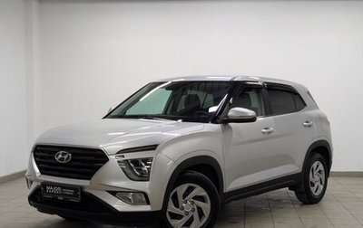 Hyundai Creta, 2022 год, 2 495 000 рублей, 1 фотография