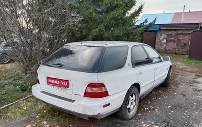 Honda Accord VII рестайлинг, 1997 год, 180 000 рублей, 1 фотография