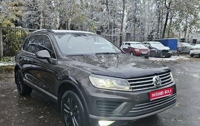 Volkswagen Touareg III, 2015 год, 2 890 000 рублей, 1 фотография