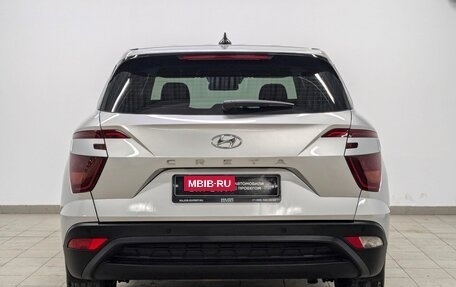 Hyundai Creta, 2022 год, 2 495 000 рублей, 3 фотография