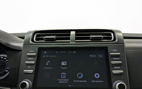 Hyundai Creta, 2022 год, 2 495 000 рублей, 11 фотография