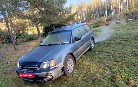 Subaru Outback III, 2002 год, 450 000 рублей, 3 фотография