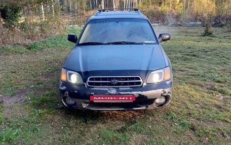 Subaru Outback III, 2002 год, 450 000 рублей, 5 фотография