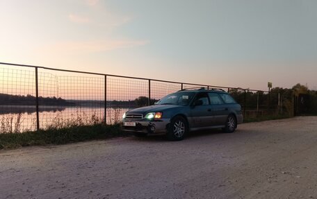 Subaru Outback III, 2002 год, 450 000 рублей, 8 фотография