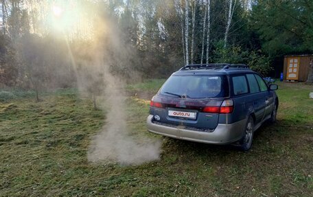 Subaru Outback III, 2002 год, 450 000 рублей, 9 фотография