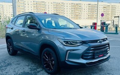 Chevrolet Tracker, 2022 год, 2 218 000 рублей, 1 фотография