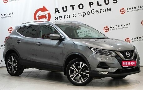 Nissan Qashqai, 2019 год, 2 359 000 рублей, 1 фотография