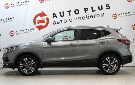 Nissan Qashqai, 2019 год, 2 359 000 рублей, 7 фотография