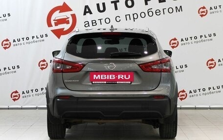 Nissan Qashqai, 2019 год, 2 359 000 рублей, 6 фотография