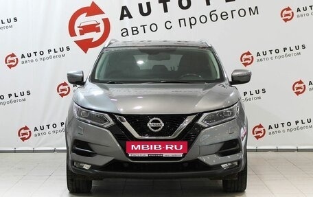 Nissan Qashqai, 2019 год, 2 359 000 рублей, 5 фотография