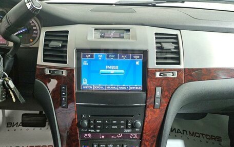 Cadillac Escalade III, 2012 год, 2 450 000 рублей, 17 фотография