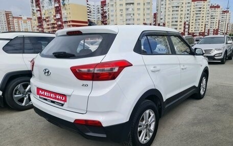 Hyundai Creta I рестайлинг, 2018 год, 1 840 000 рублей, 4 фотография