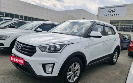 Hyundai Creta I рестайлинг, 2018 год, 1 840 000 рублей, 2 фотография