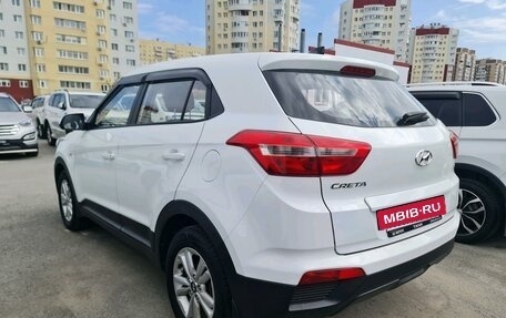 Hyundai Creta I рестайлинг, 2018 год, 1 840 000 рублей, 3 фотография