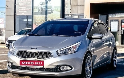 KIA cee'd III, 2012 год, 1 213 250 рублей, 1 фотография