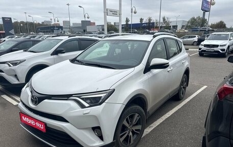 Toyota RAV4, 2015 год, 2 167 000 рублей, 1 фотография