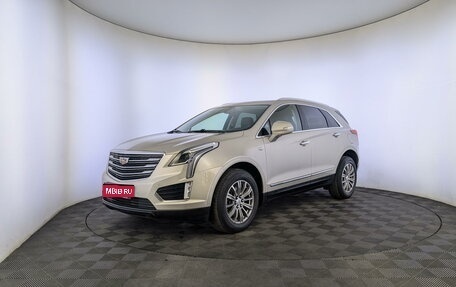 Cadillac XT5 I рестайлинг, 2016 год, 2 750 000 рублей, 1 фотография