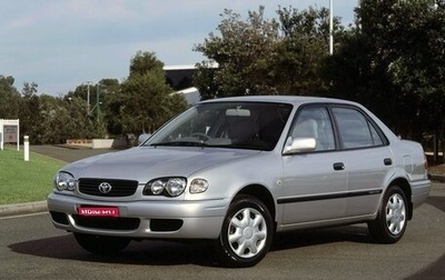 Toyota Corolla, 2001 год, 399 000 рублей, 1 фотография