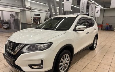 Nissan X-Trail, 2019 год, 2 449 000 рублей, 1 фотография