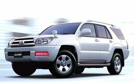 Toyota Hilux Surf IV, 2005 год, 2 000 000 рублей, 1 фотография