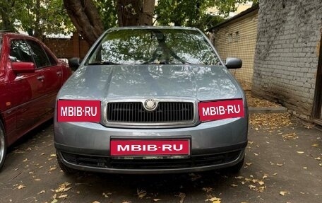 Skoda Fabia I, 2001 год, 350 000 рублей, 1 фотография