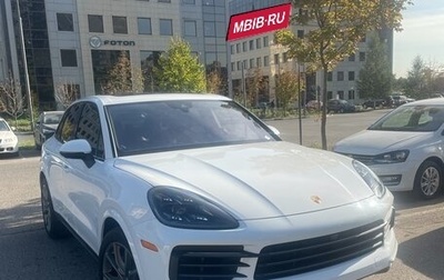 Porsche Cayenne III, 2023 год, 17 000 000 рублей, 1 фотография