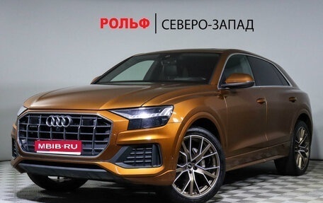 Audi Q8 I, 2021 год, 9 599 000 рублей, 1 фотография