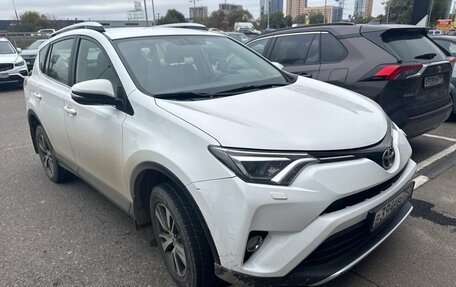 Toyota RAV4, 2015 год, 2 167 000 рублей, 3 фотография