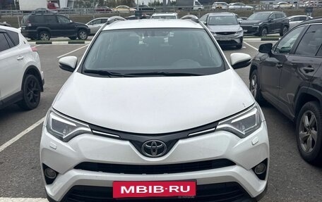 Toyota RAV4, 2015 год, 2 167 000 рублей, 2 фотография