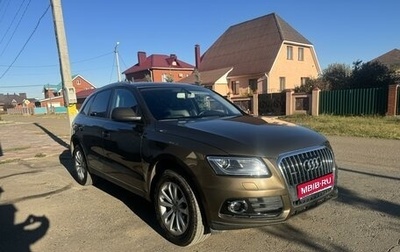 Audi Q5, 2014 год, 1 950 000 рублей, 1 фотография