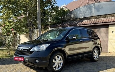 Honda CR-V III рестайлинг, 2008 год, 2 150 000 рублей, 1 фотография