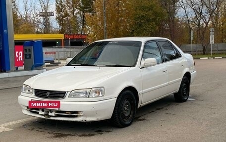 Toyota Corolla, 1998 год, 195 000 рублей, 3 фотография