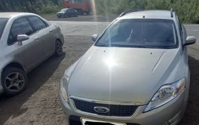 Ford Mondeo IV, 2007 год, 630 000 рублей, 1 фотография